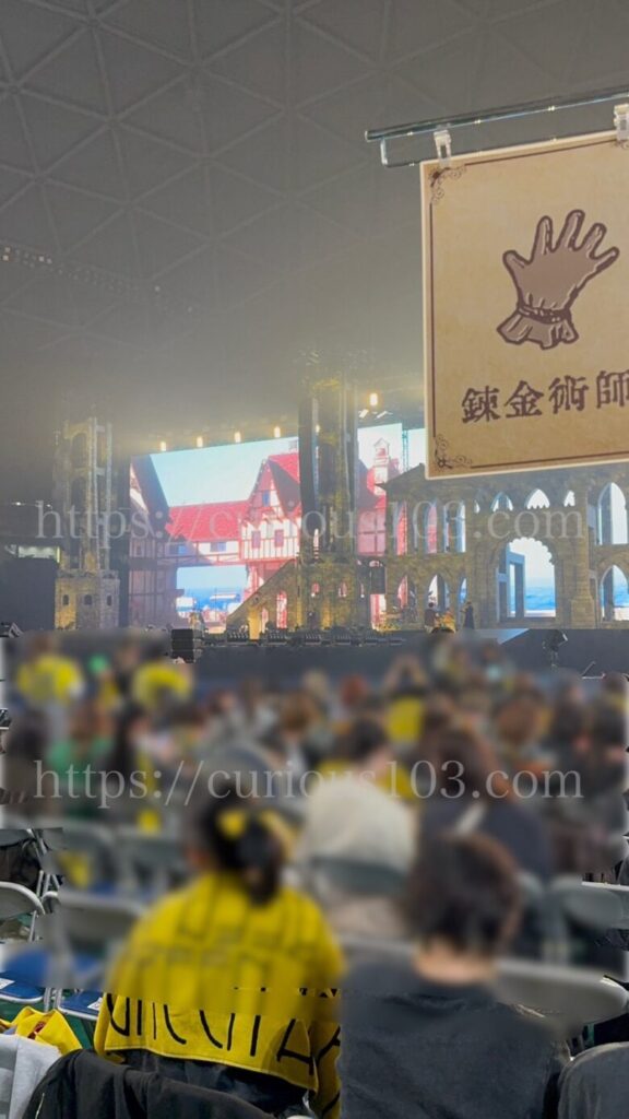 ミセスグリーンアップルバベルの塔座席見え方