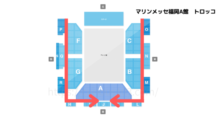 マリンメッセ福岡A館トロッコ