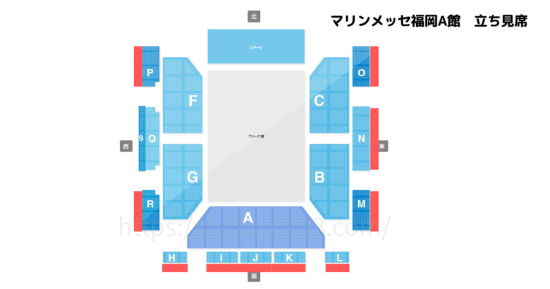 マリンメッセ福岡A館 立ち見席